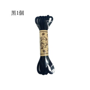 wAS S \tgS wAAW J[S S F  Ōԃ^Cv OS RS ܂Ƃߔ  |j[e[ w cCe[ yENzyz/\tgJ[S