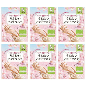 nh}XN Iׂ 3Zbg 6Zbg ͂߂邾 ێ ێetz r[eB[[h WPA ݂݂ 蔧 nh}XN nhPA ̃PA Au` yz/SBn