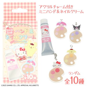 nhN[ lCN[ ~jTCY _ S10 TILN^[Y AN`[t t `[t `OX֔yz/AN`[t~jn