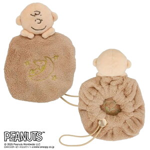 z wAS zf Xk[s[ `[[EuE wA ^I C v[ Gꂽ ܂Ƃߔ ЂƂ܂Ƃ ֗ H ^IhC PEANUTS złwAS yENzyz/z