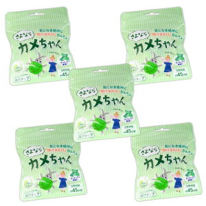 JV΍ 悯 |^Cv Op  45 ~g  JV JV ގ |邾 ݂艺 O  q ybg S x_     O Nh 