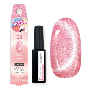 WFlC }OlbglC o[W WF ZtlC }Olbgt`  LL Zt WFJ[ WFX t`}O y42ENzyz/STWFXx[XCJ