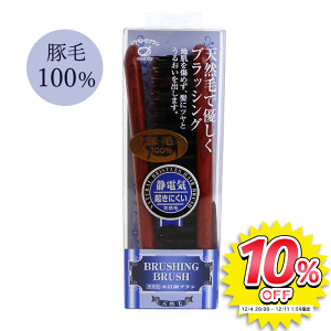 ܂uV r{ VR RD550 ܂݃R[ VR ubVO  ÓdCNɂ o    ؖ100 Ȃ߂炩 ؖڒ yz/WEXuV