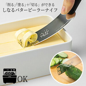 o^[iCt  h ؂ Ȃ s[[iCt iCt }` Jbg { HΉ RpNg g₷ p H ph  yz/Ȃo^[s[[iCt