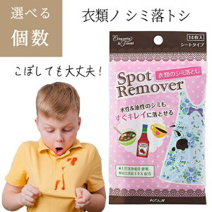 ߗނ̃V~Ƃ 3܃Zbg 5܃Zbg Hׂڂ V~ ߗޗp V[g^Cv RpNgTCY  VR򐬕   YɗƂ R[q[ P`bv \[X hbVO 