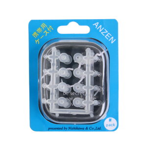 sAX 1.2cm V[NbgsAX sAX  NA  ڗɂ gїpP[Xt   Ў  S S Lb` tbg~j 16 8 Ƃs yENzyz/V[