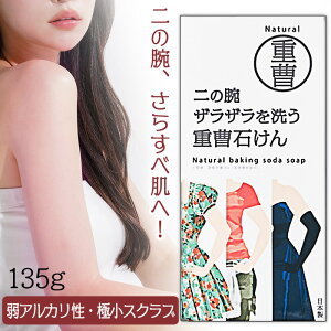 Ό ̘r  ԂԂ dΌ XNuΌ ꂢȓ̘r { yJΌ d  Ō`Ό {fBPA Sg \[v {fB\[v yzyENz/yMCz̘rUU