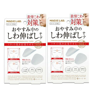 }W{ ₷ݒ̂L΂e[v L΂ V PA \ ΍ \邾 QO z قꂢ yz/}W{L΂e[v