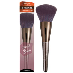 ACVhEuV CNuV  ӂӂ 召 ACVhEuV  tBbg ܑ V[Y ̂₷ pE_[ ACuE  킢 y203768ENzyz/makeupbrus