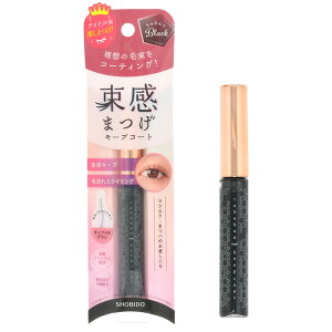 ܂L[vR[g ܂ }XJ ܂p ܂GN L[vR[g NA ubN CN X^CO ACh܂ ܂R[eBO  ܂GNXe yCRKPzyz/