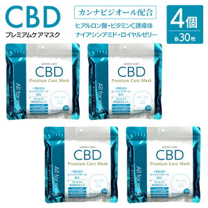 4Zbg CBD v~APA}XN 30P XLPA pbN tFCX}XN tFCXpbN 4Zbg  PA ϐ t et 4 I[C e 30 y60zyIFDz/v~