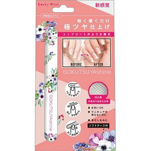 ܖ SNcVCt[ CN1501 lCVCi[   c gbvR[g }jLA WF dオ P \tgP[X ʗX֔yz/SNcVCt[