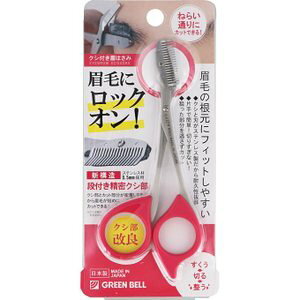 O[x XeX NVt ͂ sN MI-248(1) уJbg ͂ R[t  it ɃtBbg ˂炢ʂ ȒP   ܂䂰 yz/XeXNV