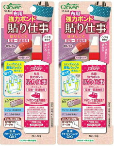 布 接着剤 強力の人気商品 通販 価格比較 価格 Com 布 接着剤 強力の人気商品 通販 価格比較 価格 Com