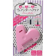 【7月10日P5倍】アンダーヘアケア アンダーヘア デリケートゾーン用 デリケートゾーン ふわふわ 梳かす …
