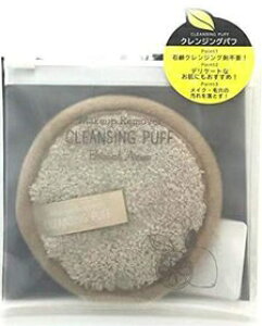 CNAbv[o[ NWOpt x[W WbvP[X ISP-CP01B NWOpt Ό NWOܕsv fP[gȔ q  Ƃ yz/{^jJNWOBE