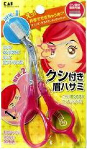 NVt}nT~ ͂ ACuE Jbg nT~ 3D` ̌^ Ў N ȒP ֗ O\ Ep ₷ g₷ yz/NVt}nT~