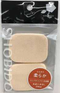 pt RpNg  h 炩 ӂ  Ȃ 2way { t@f[V pE_[@Lbh g₷ ₳ Vv CNAbv ʗX֔yzyENz/