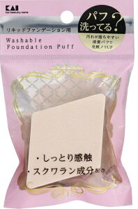 L ꂪ₷pt Lbhp CNX|W pt Lbht@f[Vp Ƃ XN z Ђ^ σm  x[X CNpi yz/ꂪ₷