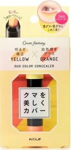 Jo[t@Ng[ RV[[ 1{ RV[[ N} ܉B CG[ IW XebN^Cv 1{2 x[XCN F ␳ 炩Ȏ yz/Jo[t@Ng[fI