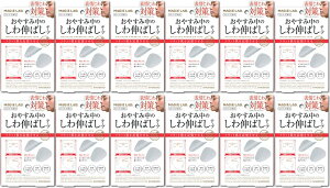 }W{ ₷ݒ̂L΂e[v No.2.|Cg^Cv 12Zbg V  L΂ e[v \  ڐK WJo[  y60z/}W{L΂e[v|Cg12