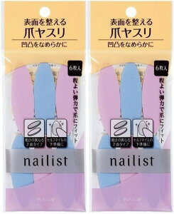 lCXg lCuy[p[ 2Zbg ܂₷ ܃X ZtlC 2ʃ^Cv f Ȃ߂炩 ܂𐮂 lCPA lC ܕ\ ʗX֔yz/lCXglC