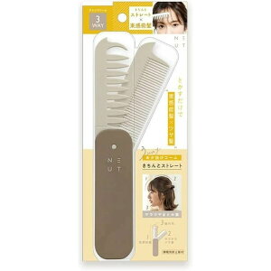 3WAY R[ wAuV  Xg[g  wAR[ R[ wAPA wA wApi uE yz/3WAYR[ƃXg[g