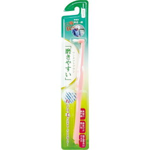 CtW ₷ ^tguV LT-48 cӈY uV ^tg ₷ ˂ Abv 𗎂Ƃ XpC yz/₷^tguV