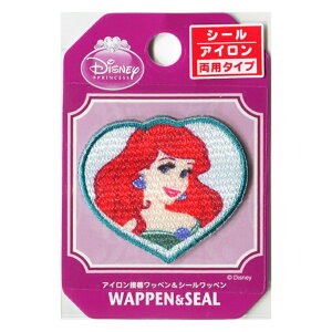 by pCIjA AG fBYj[ vZX V[by ACڒby w V[^Cv AC^Cv ʗX֔yz/byAGMY260