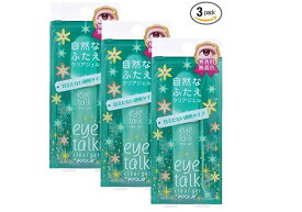 アイトーク クリアジェル (6ml)×3個セット 二重のり ノリ 二重 グリーン 緑 クリア 透明 自然 白浮きしない ラテックスフリー プッシャー付き 一重 奥二重 くせ付け アイ ふたえ ぱっちり目元【▲】/4972915007244-3