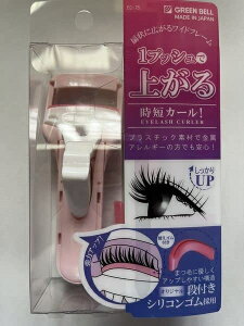 O[x ChACbVJ[[ EC-75 J[[ r[[ J[ ܂  L Cht[ オ sN R i` vX`bN `OX֔y