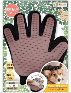 X̃gl O[~OO[u  L ybg ubVO  тƂ ubVO  Zbg  Lp Z   ł邾 ȒP  | N 