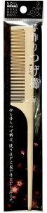 NOYL beauty つげ櫛L つげセット コーム 椿油仕上げ 椿油 仕上タイプ 天然木 静電気 静電気抑制 枝毛 予防 切れ毛 浸透 髪通り 良くなる 静電気から守る 普通郵便発送【▽】【EN】/つげセットコ
