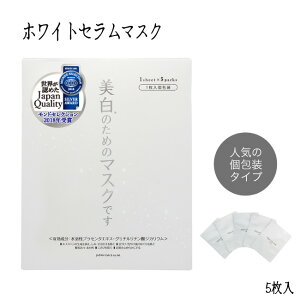 tFCX}XN pbN V[g}XN  g[Abv O΍ PA  vZ^ V~ y5z/yMCzzCgZ}XN5