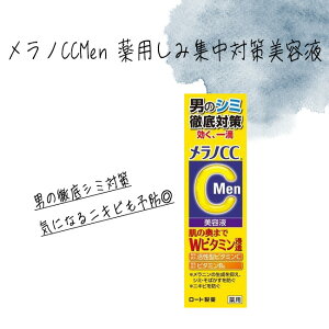 Y jp et ݃PA V~΍ [g 20ml O΍ { WPA yz/yMCzmCCMenpݏW΍et