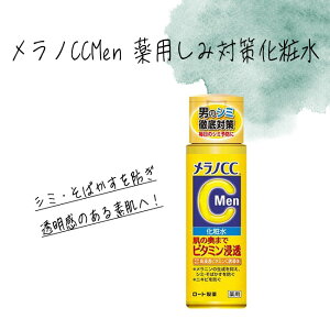 Y jp ϐ [g mCC ݃PA V~΍ 170ml XLPA { y5z/yMCzmCCMenpݑ΍􉻏ϐ