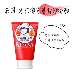  tH[ A d ьq  ΍ 邨  Ƃ @ Ԃ y60z/yMCzVьqdA