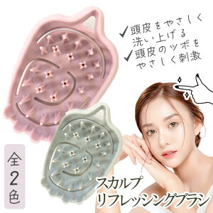 XJvtbVOuV wXPA uV }bT[W  wAPA ܂ PA ߂ R c{ tBbg wA   h  n   `OX֔