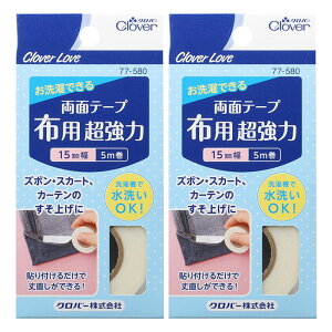 ʃe[v zp zpʃe[v 15mm 10mm 5m \t邾 ȒP AC  gȂ pc XJ[g グ  グ 䒼 yz/CLʃe[vzp