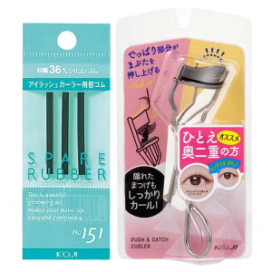 vbV&Lb`J[[ Vo[ ЂƂEd փSt r[[ ܂уJ[[ ܂J[[ ܂J[ ܂уJ[ ܂ オ グ dp dp d d