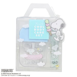 {fB~Xg 40ml [IWF N[ {fBPAZbg Xk[s[ PEANUTS ~jTCY g[z Ђ N[_E ΍ VgX ~g {fBPA y5z/Xk[s[
