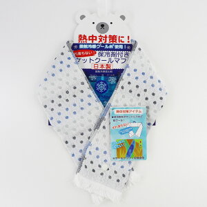 N[^I ۗ܃|Pbg lbNN[[ ۗ ڐG⊴f Ђ K MǑ΍ ΍ O  ₷ ₽^I N[ JԂg GR { yz/{