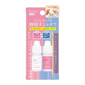 STWFXlCO[ƃO[It lCO[ O[It lC`bv  ȒP  ȒPIt Z lC Cxg f[lC yz/WFXXs[h