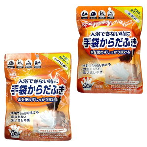 ̐@V[g {fBV[g  8  ̍ sv AȂ 􂢗sv V[g @V[g h ЊQ  f  AEghA @ yzyIFDz/܂