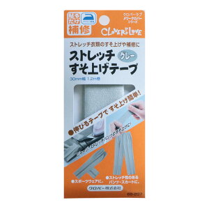 グe[v e[v^Cv Xgb`^Cv 30mm 1.2m W[W Lk X|[cEFA Xgb`np J[ Iׂ C C AC ACڒ ʗX֔yz/Xgb