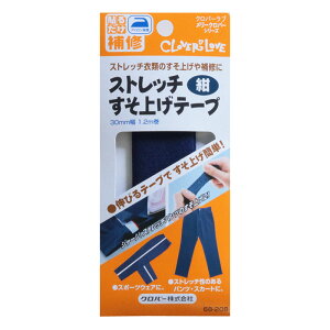 グe[v e[v^Cv Xgb`^Cv 30mm 1.2m W[W Lk X|[cEFA Xgb`np J[ Iׂ C C AC ACڒ ʗX֔yz/Xgb