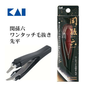 є ֑Z L тʂ cBU[ sZbg 敽^Cv _   @  E ȒP  ܂䔲 ^b`є Lbvt HC3508 yz/֑Z^b`є敽