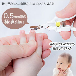 ܐ؂p ͂ V` n 0.5mm ܂̕S Ȃ Lbvt olnh JX[Y { cL Z߂̐n `OX֔yKiz/ṼcɕS̏Ȃc