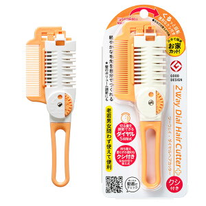 wAJb^[ wA U͂ XLnT~ ΂ NVt IW MB-306 wA wAJbg Jbg ȒP ؂   ʐn XLn 2EFC XLoT~ ̖ yz/c[E