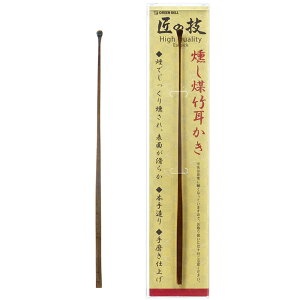  ݂݂ | | C  | C  PA PA ь  玉 ܂ o El VR̒| qpi pi V ̋Z O[x y